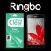 Защитная плёнка Ringbo Clear Plus для LG OPTIMUS G E975